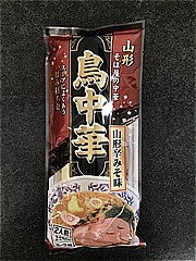 みうら食品 鳥中華山形辛みそ ２４８ｇ(JAN: 4978977501737)