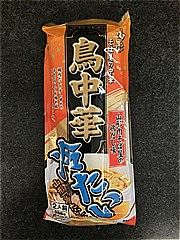 みうら食品 冷たい鳥中華 ２８８ｇ(JAN: 4978977501928)