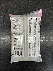 水谷蒟蒻店 鍋物用しらたき １袋(JAN: 4979186506100)-1