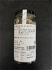 桝醸造 雪国きのこピクルス ８０ｇ(JAN: 4979311250021)-1