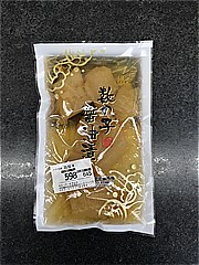 ヤマモト食品 味付数の子山本90ｇ  (JAN: 4979360122140)