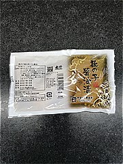 ヤマモト食品 味付数の子山本90ｇ  (JAN: 4979360122140 1)