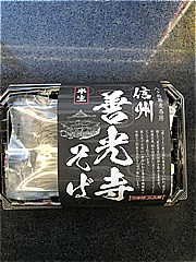 渡辺製麺 信州善光寺そば ２人前(JAN: 4979385055331)