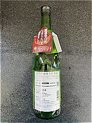 吉乃川 吉乃川厳選辛口新酒720ml 720 (JAN: 4979656004198 1)