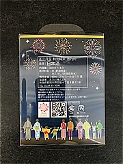  正三尺玉特別純米吉乃川360ml 360 (JAN: 4979656017105 2)