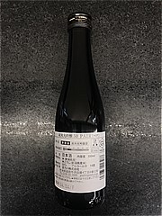  吉乃川純米大吟醸50PAIR300ml 300 (JAN: 4979656017266 1)