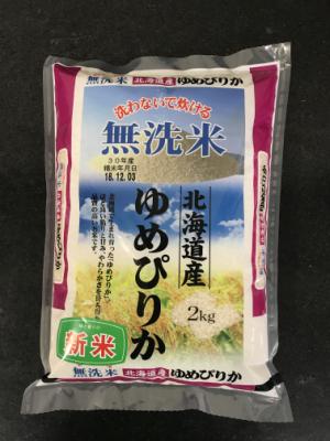 ヤマイチライス 無洗米ゆめぴりか2kg 2kg (JAN: 4979993801214)