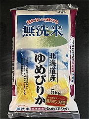 ヤマイチライス 無洗米ゆめぴりか5kg 5kg (JAN: 4979993801221)