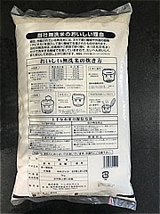 ヤマイチライス 無洗米ゆめぴりか5kg 5kg (JAN: 4979993801221 1)