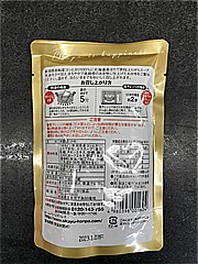 ヒカリ食品 とりがらほたてがゆ ２５０ｇ(JAN: 4980398001604)-1