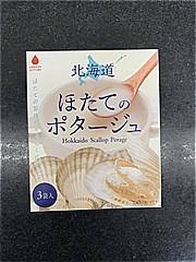  北海道ほたてのﾎﾟﾀｰｼﾞｭ3袋 3袋入 (JAN: 4980860000784)