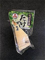 サツマ食品 鹿児島県産たけのこ水煮 130ｇ (JAN: 4981574211268)