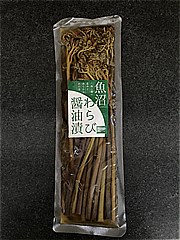 大栄食品 魚沼わらび醤油漬け 150ｇ (JAN: 4982403111476)