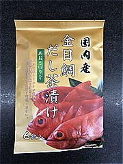 はぎの食品 金目鯛だし茶漬け ７ｇＸ６食(JAN: 4983050686379)