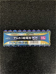 パナソニック エボルタ単４乾電池 ８Ｐ (JAN: 4984824811461 2)