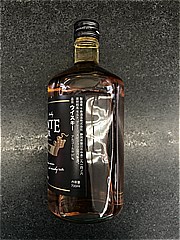  ｻﾞｽﾗﾝｼﾞﾊﾞｰｳｨｽｷｰ700ml 700 (JAN: 4985269195055 1)