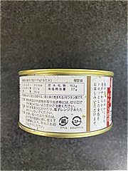 気仙沼ほてい 気仙沼産めかじきやわらか煮醤油味 １７０ｇ(JAN: 4986302203447)-1