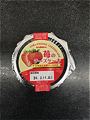 アンド栄光 苺のチーズケーキ 1個 (JAN: 49891768)