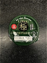 アンド栄光 こだわり極宇治抹茶プリン １個(JAN: 49892109)-2