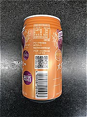  ｱｼｰﾄﾞ太陽すもものﾁｭｰﾊｲ350ml 350 (JAN: 4989287001947 2)