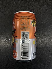  大人のCRAFT無糖ｻﾜｰ河内晩柑350 350 (JAN: 4989287002043 3)