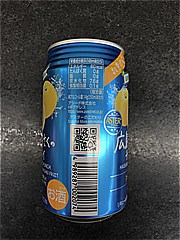  ｱｼｰﾄﾞはっさくのﾁｭｰﾊｲ350ml 350 (JAN: 4989287002074 1)