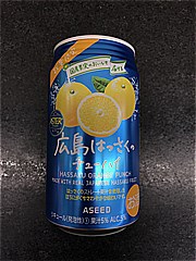  ｱｼｰﾄﾞはっさくのﾁｭｰﾊｲ350ml 350 (JAN: 4989287002074 2)