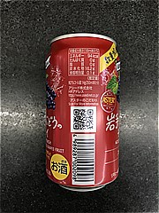  ｱｽﾀｰ岩手やまぶどうのﾁｭｰﾊｲ350ml 350 (JAN: 4989287002098 2)