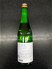 山梨銘醸 七賢絹の味純米大吟醸720ml 720 (JAN: 4989880063021 1)