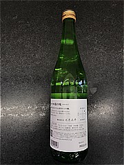 山梨銘醸 七賢絹の味純米大吟醸720ml 720 (JAN: 4989880900128 1)