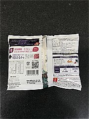 日本食品開発促進 おさつバター １５０ｇ(JAN: 4990128018710)-1