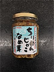 サンエー ちりめんじゃこなめ茸 140ｇ (JAN: 4990572390219)