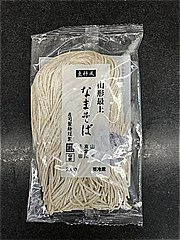  山形最上生そば 200ｇ (JAN: 4991591005450)