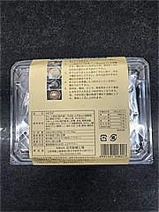 庄司製麺 冷たい肉汁そば ２人前(JAN: 4991591008017)-1