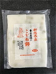 青木農場 こがねもち（豆） ４５０ｇ(JAN: 4994514888888)