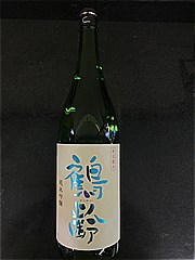青木酒造 鶴齢純米吟醸1.8L 1800 (JAN: 4994975100031)