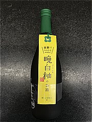  晩白柚のお酒720ml 720 (JAN: 4996734972842)