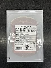 ジャンボンフーズ お箸で食べる生ハム（わさび風味） ４０ｇ(JAN: 4997540958105)-1