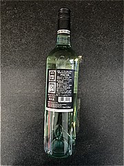  ﾒﾀﾙｿｰｳﾞｨﾆﾖﾝﾌﾞﾗﾝ750ml 750 (JAN: 4997678111458 1)