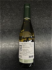 モトックス ｼｬﾌﾞﾘﾗ･ﾋﾟｴﾚﾙ 375ｍｌ (JAN: 4997678152277 1)