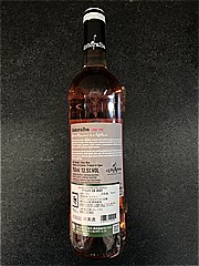  ｲｹﾞﾙｴﾗﾛｾﾞ750ml 750 (JAN: 4997678524425 1)