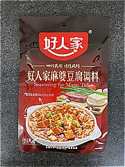 友盛貿易 好人家麻婆豆腐調味料 ８０ｇ(JAN: 6920143500059)