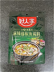 友盛貿易 好人家麻辣山椒鍋の素 ２１０ｇ(JAN: 6920143501544)