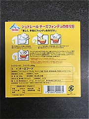  シュトレールチーズフォンデュ ２００ｇ(JAN: 7610617400075)-2