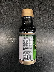  ﾀﾞﾝﾃEXVｵﾘｰﾌﾞｵｲﾙEUﾌﾞﾚﾝﾄﾞ 250ｍｌ (JAN: 8033576193090 2)