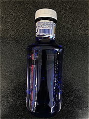  ソランデカブラス ５００ｍｌ(JAN: 8411547001061)-1