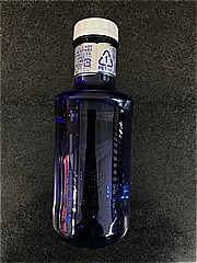  ソランデカブラス ５００ｍｌ(JAN: 8411547001061)-2