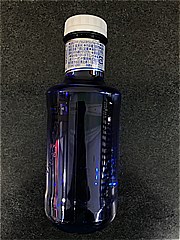  ソランデカブラス ５００ｍｌ(JAN: 8411547001061)-3