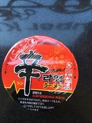 農心ジャパン 辛カップラーメン ６８ｇ(JAN: 8801043030694)-2