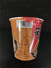 農心ジャパン 辛ラーメンキムチ ６８ｇ(JAN: 8801043038096)-4